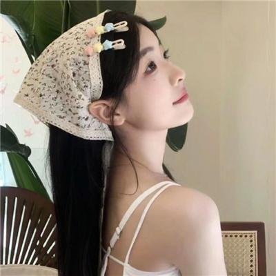 早安