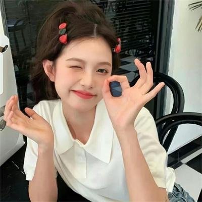 无色无慰