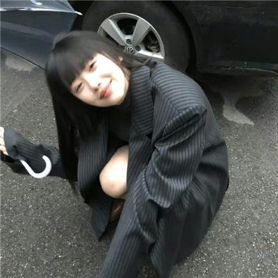 弄臣